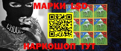 амфетамин Бугуруслан