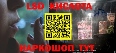 амфетамин Бугуруслан
