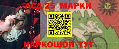 амфетамин Бугуруслан