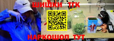амфетамин Бугуруслан