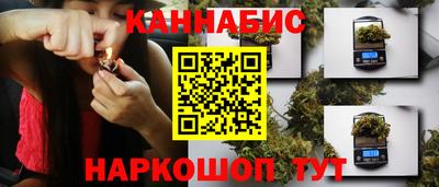 ALPHA-PVP Бузулук