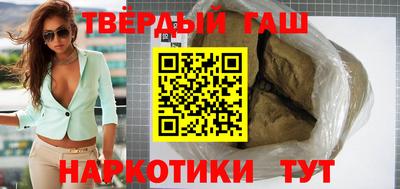 амфетамин Бугуруслан