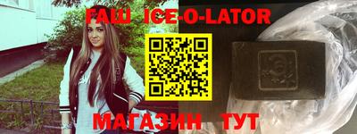 mdma Будённовск